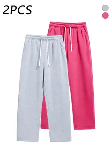 2-pack men’s casual sweatpants, adjustable drawstring elastic waistband, loose straight cut, skin-friendly breathable fabric
