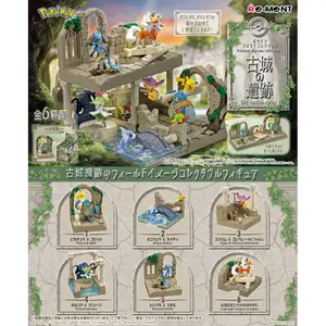 Re-ment Pokémon Diorama Collection, Ruins of the Old Castle - Blind Box Random Figure