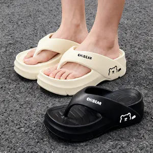 Women's EVA flip-flops, fashionable and high-value slippers, with cute bear patterns, soft soles, comfortable and non-slip beach and home walking shoes.