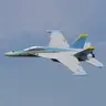 Hobbyking (PNF) F-18 Super Hornet 50mm 12 Blade EDF (4S) 588mm EPO w/6 Axis ORX Flight Stabilizer RC Plane