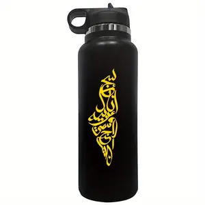 Palestine map in Arabic Vinyl Sticker , waterproof Sticker, Perfect For Mug, Phone Cover, Bottle,Laptop, Car Window And More.
