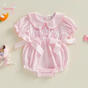Baby Girl Pink Striped Bunny Embroidery Ruffled Collar Romper, Short Sleeve Bow Detail Bodysuit, Soft Cotton Easter Casual Playwear Newborn Photo Outfit