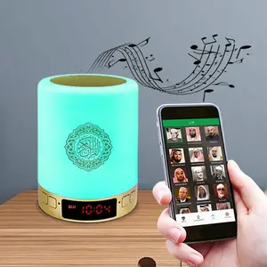Muslim Quran Azan Night Light Holy Portable Wireless Caixa De Som Bluetooth Speaker Music Sound Box Blutooth For Mini Baffle Bright Lamp Koran Home Gift