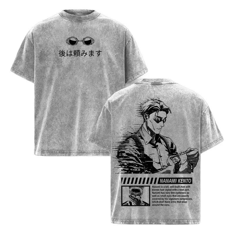Nanami Kento Jujutsu Kaisen Character Collection Vintage Washed Oversized T-Shirt, Nanami Graphic Tee, Unisex Streetwear Anime Soft Cotton Top Outfit for Men, Casual Menswear Gift for JJK Fans