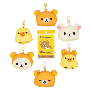 Rilakkuma Puffy Nylon Friends Blind Box Bag Charms