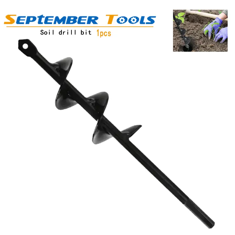 1pc Metal Garden Auger Spiral Drill Bit Trowel, Specialty Hand Tool - for Flower Planting, Earth Hole Digging, Soil Digging, One-Piece