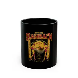 Boxing Bahrain: Black Mug (11oz, 15oz)