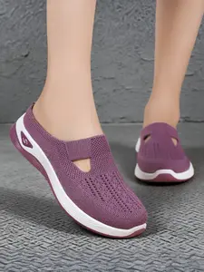 Women's Breathable Sporty Shoes, Athletic Walking Shoes, Soft Lightweight Slip-On Walking Shoes, Low-Top Knit Casual Shoes for Daily Wear & Outdoor Activities, Indoor Outdoor Shoes, Lightweight Comfy Shoes
