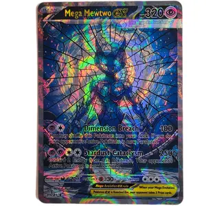 Mega Mewtwo EX Custom Card | Shattered Glass Holo / Bubble Holo / Hypno Swirl / Shattered Glass Textured