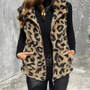 Plus Size Women's Fashion Leopard Print Warm Zipper Vest Jacket, Stylish Commuter Outerwear, Comfortable Fall & Winter Clothing