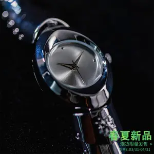 Queen Mother Kiosk Science Fiction Niche Concept Mechanical Non-Retro MLB Special-Shaped Men and Women Boys Watch