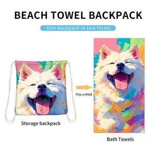A Blanket? A Backpack? It's all about it! Storage backpack beach towel.