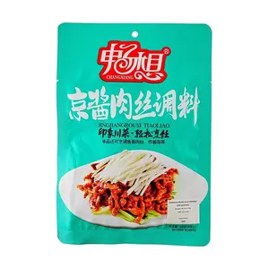 CHANGXIANG Peking Style Pork Stir-Fry Sauce 120g - Authentic Chinese Cooking Seasoning