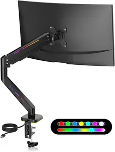 Suptek Single RGB Monitor Mount for 17-32'' Screen up to 22lbs, Gas Spring Monitor Arm, Full Motion Adjustable Desk Stand, Black, MDXDJ