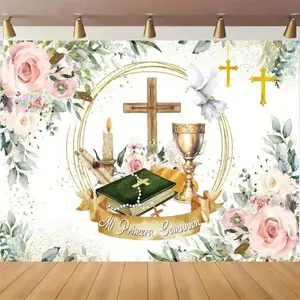 1pc 2D Flat Baptismal First Communion Polyester Backdrop, //inches, Cross and Floral Design with White Dove, Religious Party Decoration Banner for Portrait Photography, Baptism Decorations