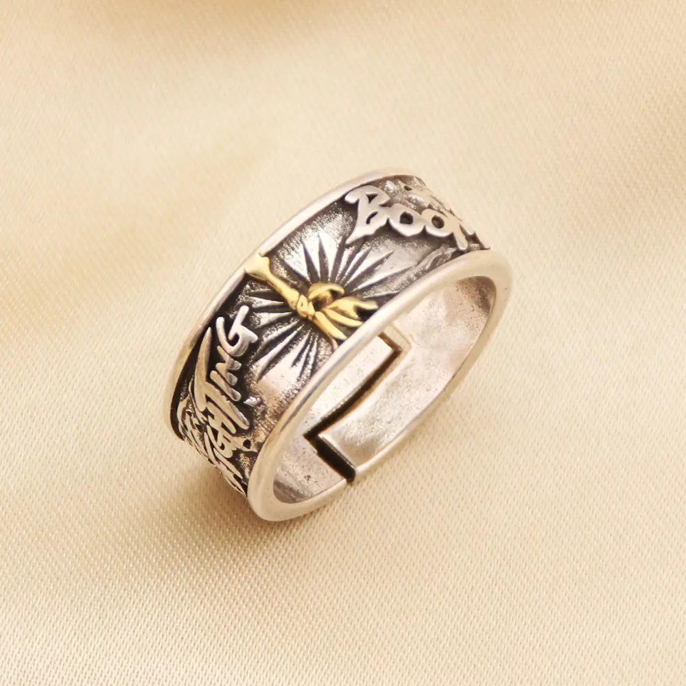 Anime One Piece Luffy Victory Ring, Adjustable Copper Open Finger Ring, Anime Peripheral Jewelry, Perfect Gift for Fans, Adjustable Rings
