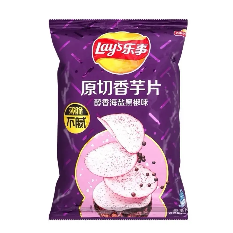 Lay's Real Taro Sea Salt & Black Pepper Flavor Chips