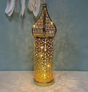 Islamic Holiday Decor | Moroccan Wind Lantern 14in - Gold