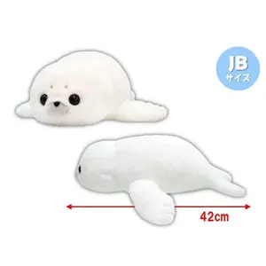 Large Howa Howa Artic Seal - Adorable 42cm Plush