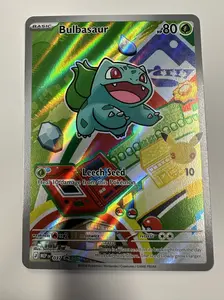 Bulbasaur - 30th Anniversary Stamp - 037 - ME: Mega Evolution Promo (MEP)