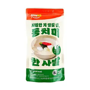 YOU US Korean Radish Kimchi Flavor Drink 230ml - Refreshing & Digestible, Convenience Store Popular Choice