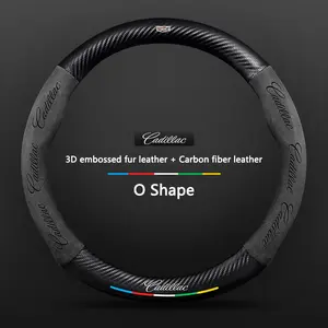 O Type Suede Carbon Fiber Anti-Slip Car Steering Wheel Cover, Fits Cadillac Escalade Dts Srx Xt5 Xts Ats Bls Ct4 Ct5 Ct6 Cts Slr Sls