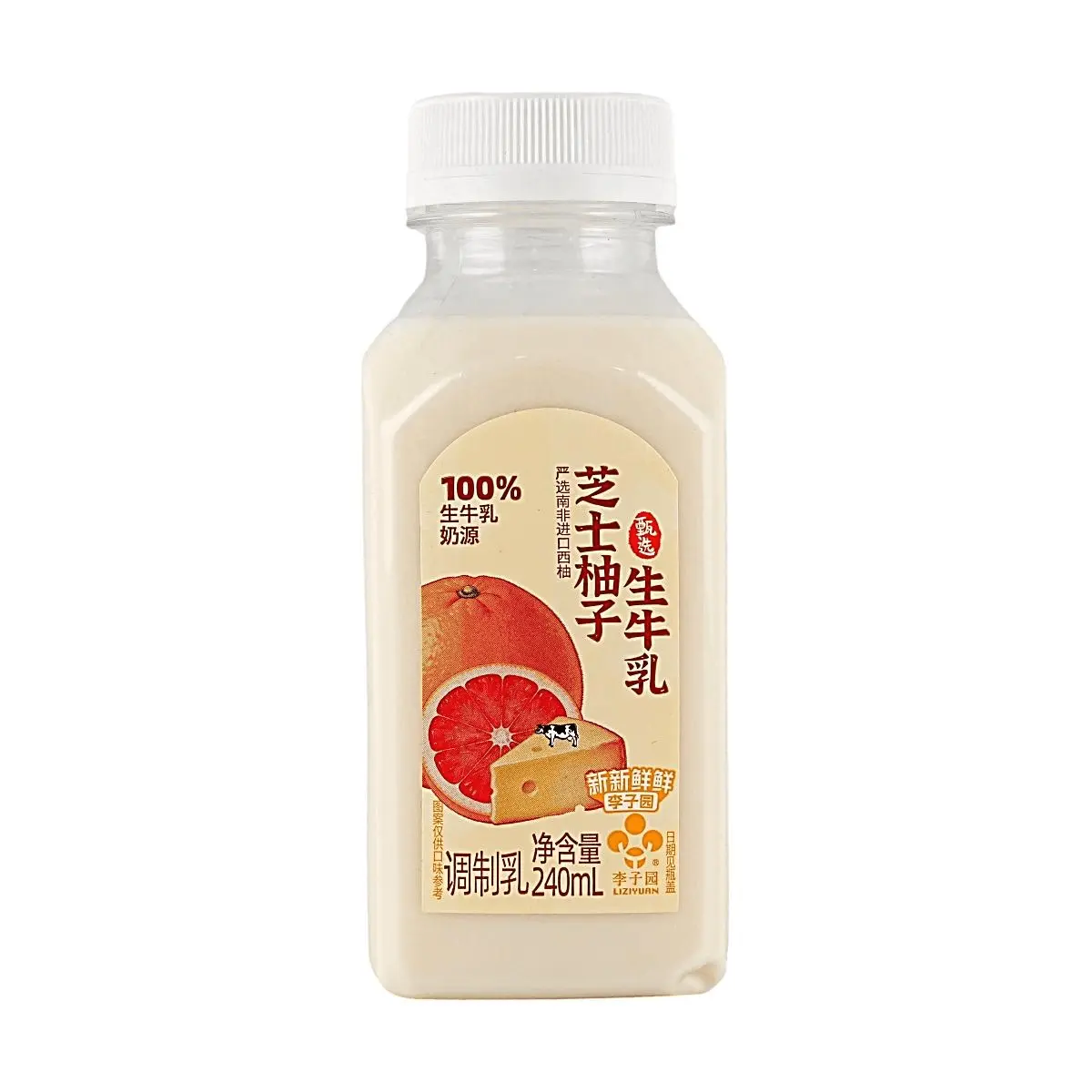LIZIYUAN Cheese Pomelo Flavored Milk Drink 240ml - Made with 100% Fresh Milk