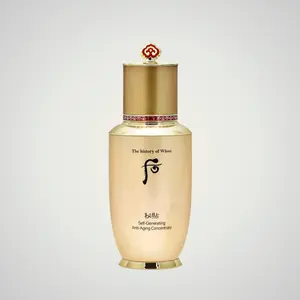 The History of Whoo Bichup Self-Generating Anti-Aging Concentrate Essence 50ml | Luxury Korean Herbal Essence  | With Gongjinbidan Complex + Fermented Herbal Extracts | Firms, Repairs & Boosts Radiance Inspired by Royal Court Beauty Rituals