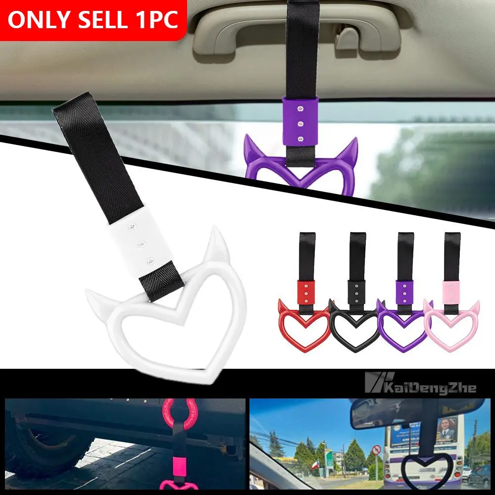 Heart-Shaped Car Hook with Rope, Universal Fun Accessory for Cars & Buses, Stylish Jdm Modification Tool, Car Interior Accessory for Girls, Car Accessories Women