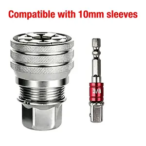 Multi-Function Universal Socket Wrench Tool - Universal Socket Tool for 3/8" Drive Ratchet Torque Wrench & Power Drill, Universal Maintenance Tool, Adjustable Universal Socket Wrench