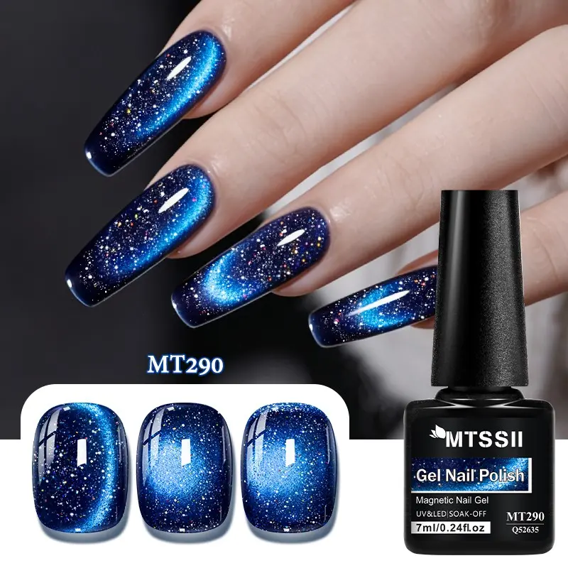Mtssii Galaxy Cat Eye Gel Nail Polish 7ML, Blue Glitter Magnetic Gel, Gel Shine Finish, Holographic Sparkle, UV/LED Soak-Off, Self-Manicure Kit, Nail Art for Women & Girls, Manicure Gels