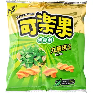 Koloko Pea Crackers – Basil, Original & Hot Flavors