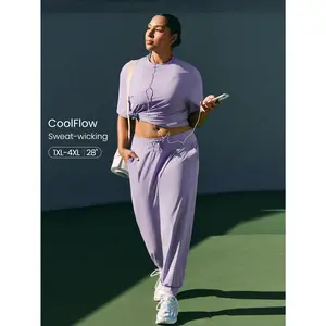 GLOWMODE Plus Size All-Day Shine Cooling Quick-Dry Sun Protection Adjustable Drawstring Waist Slip Pockets Relaxed-Fit Joggers Training Running Workout Gym Studio Daily Active Wear