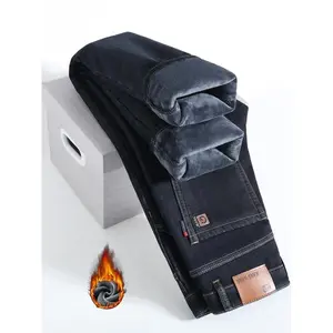 Men’s fleece-lined denim jeans, loose straight-leg long pants, warm fashionable winter washed jeans, casual all-season wear