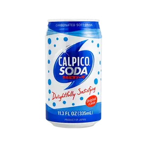 CALPICO Japanese Lactic Acid Bacteria Soda Original Flavor 11.3oz Refreshing Drink