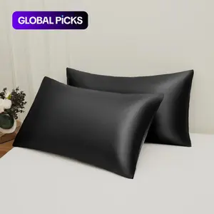 Solid Color Satin Pillowcase, Silky Satin Bedding, 2 Counts Modern Minimalist Soft Comfortable Pillowcase, Bedding Supplies for Home, Bedroom, Dormitory #GLOBAL PICKS