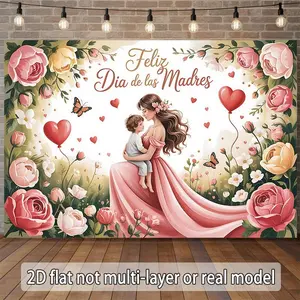 2D Flat Polyester Banner, Flower & Butterfly Surrounded Parent-Child Design, Ideal for Mother's Day, Weddings, Birthdays, Festive & Party Backdrop Decor, Birthday
