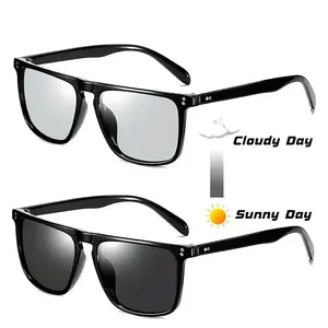 High-Grade Glasses Case Packaging Trendy Classic Photochromic Flat Top Square Glasses, Polarized Sports Night Vision Driving Glasses, for Men Women Vacation Travel Fishing Decors Photo Props Sun Protective Sunglasses