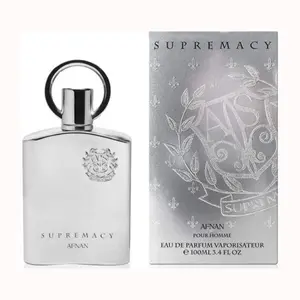 Afnan Supremacy Silver Eau De Parfum For Men Perfume Edp Elegant Scent Long Lasting Fragrance Woody Aromatic Fragrance