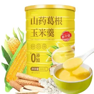 Chinese Corn Soup Powder,Chinese Food,Corn Soup,600g Yam And Pueraria Corn Powder,Corn Soup Powder Chinese Can,Instant Corn Paste,Corn Juice,Corn Soup Powder (1pcs)