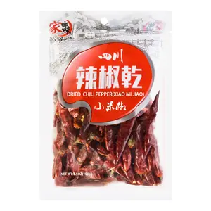 BIG GREEN Sichuan Dried Chili Peppers - Whole Dried Mianyang Millet Peppers, 100g Bag - Spicy & Aromatic for Authentic Chinese Cooking