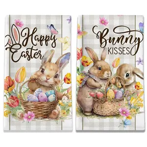 Easter Bunny Egg Basket Print Kitchen Towels, Reusable Dish Cloths, 16x24 Inch Bathroom Decor, Perfect Gift Set