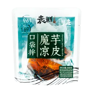 YUANXIAN Chengdu Style Konjac Cold Noodles Ready to Eat Low Calorie Meal Replacement 169 Calories 268g