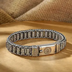 Bracelet Tide Mens and Womens Luxury Woven Niche Design Bracelet Retro Personality