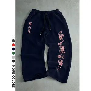 Men's Casual Sports Pants, Cherry Blossom Print Drawstring Wide Leg Loose Fit, All Season Comfortable Men's Clothing, Athleisure Style Bottoms