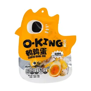YANJINPUZI Salted Baked Quail Eggs - O King Flavor, 128g Snack Pack