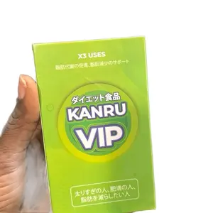 1boxes of KANRU + free 20tube of cream