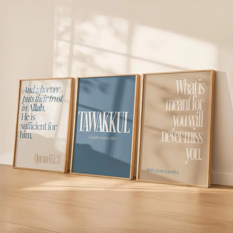 Tawakkul Islamic Wall Art Set | Quran 65:3 Print | Minimal Muslim Home Decor | Blue Neutral Islamic Quote