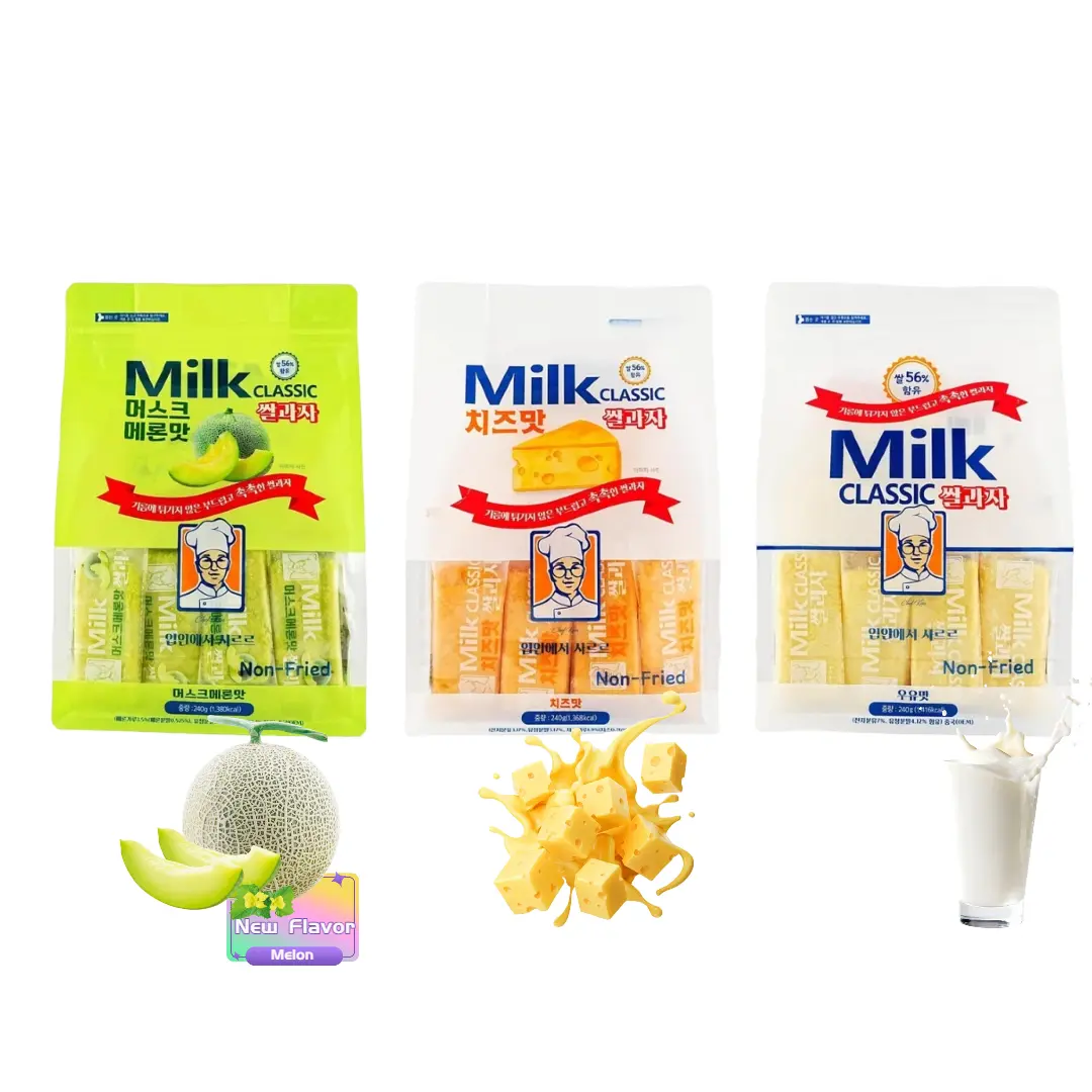 Korean Rice Crackers Melon & Cheese Flavor 8.5oz - Crispy Non-Fried Milk Snack, Trending K-Snack, New Limited Flavor