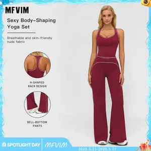 MFVIM Women's Sporty Tracksuit Set - Casual Two-Piece Athletic Wear, 78% Nylon 22% Spandex, Ideal for Gym & Daily Activities, H-Shaped Back Design, Bell-Bottom Pants